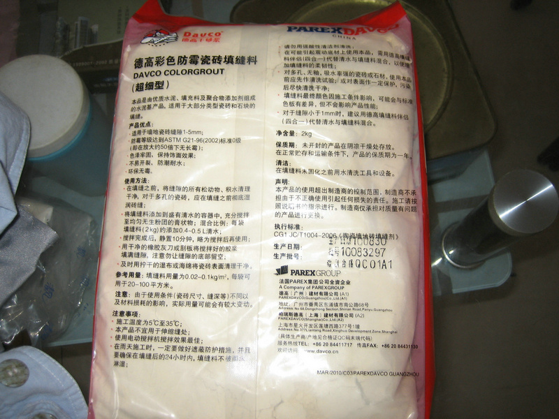¸2.jpg