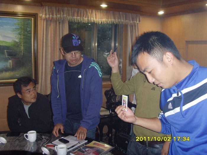 安徽省第三届足球邀请赛抽签及裁判会 - 安庆足