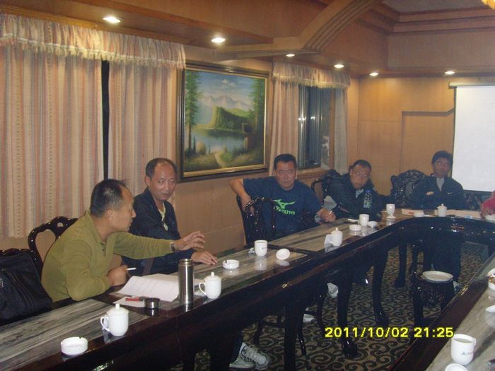 安徽省第三届足球邀请赛抽签及裁判会 - 安庆足