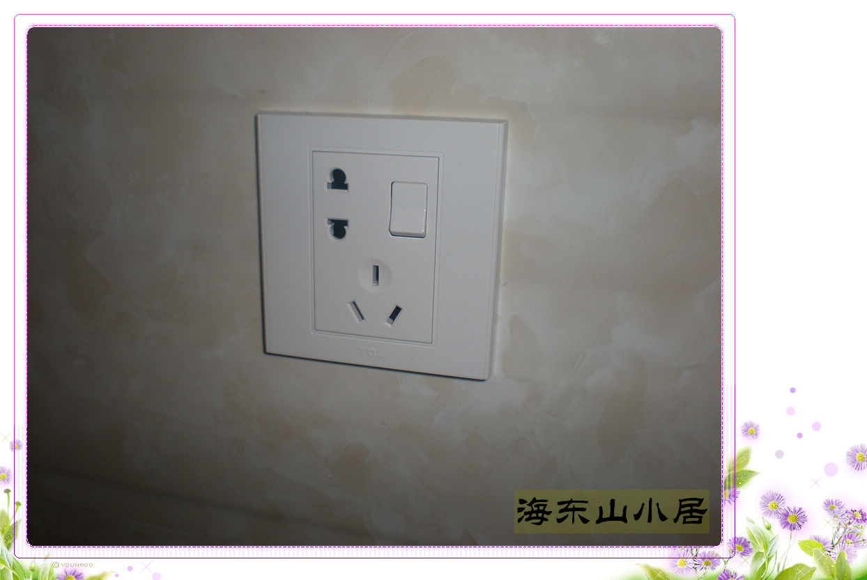 nEO_IMG_PA047289.jpg