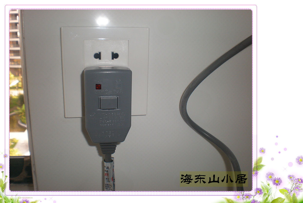 nEO_IMG_PA047283.jpg