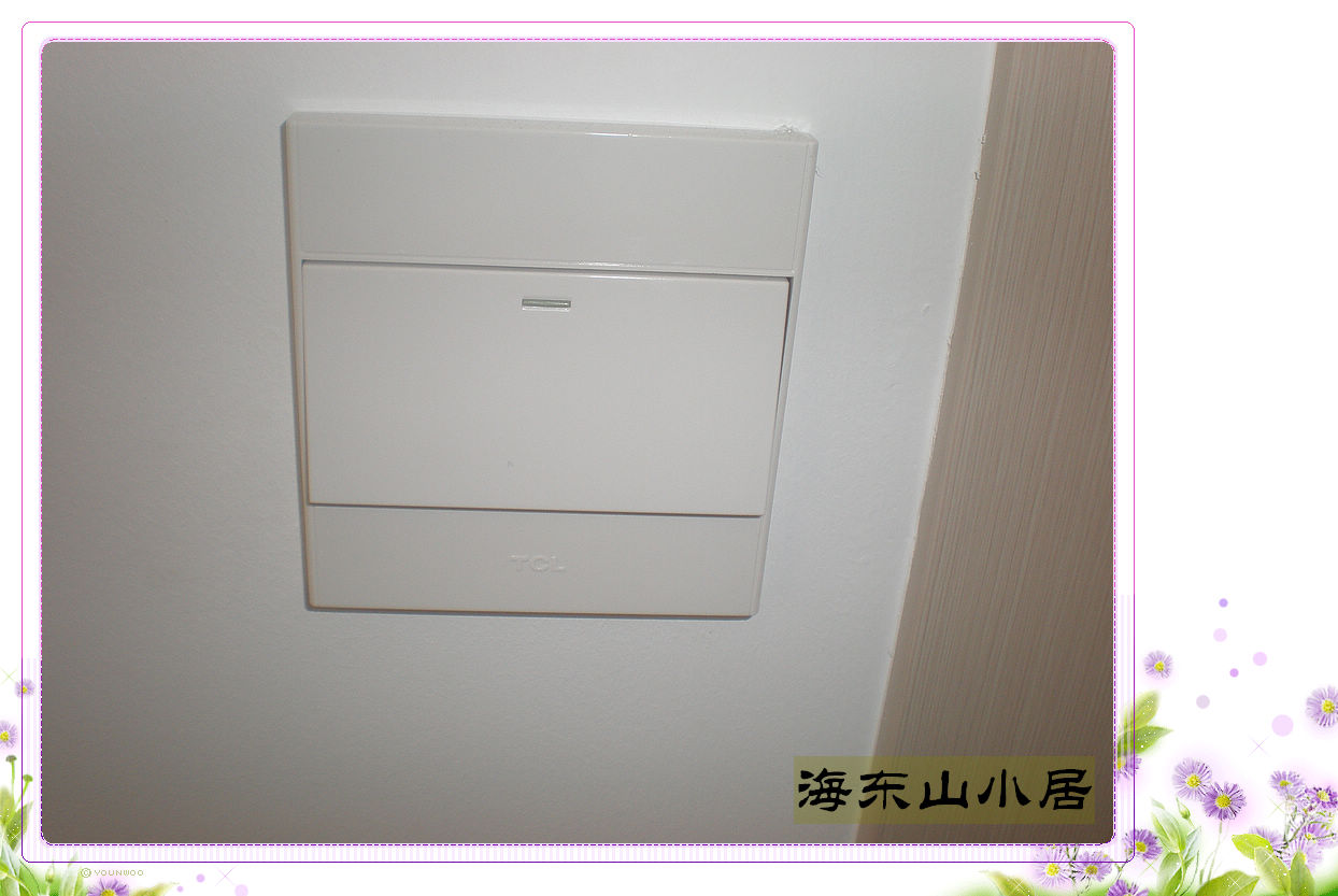 nEO_IMG_PA047286.jpg