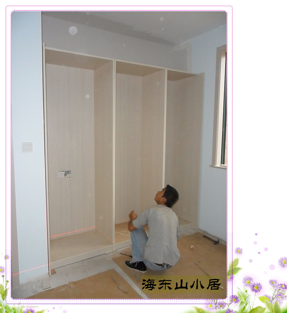 nEO_IMG_SAM_2930.jpg