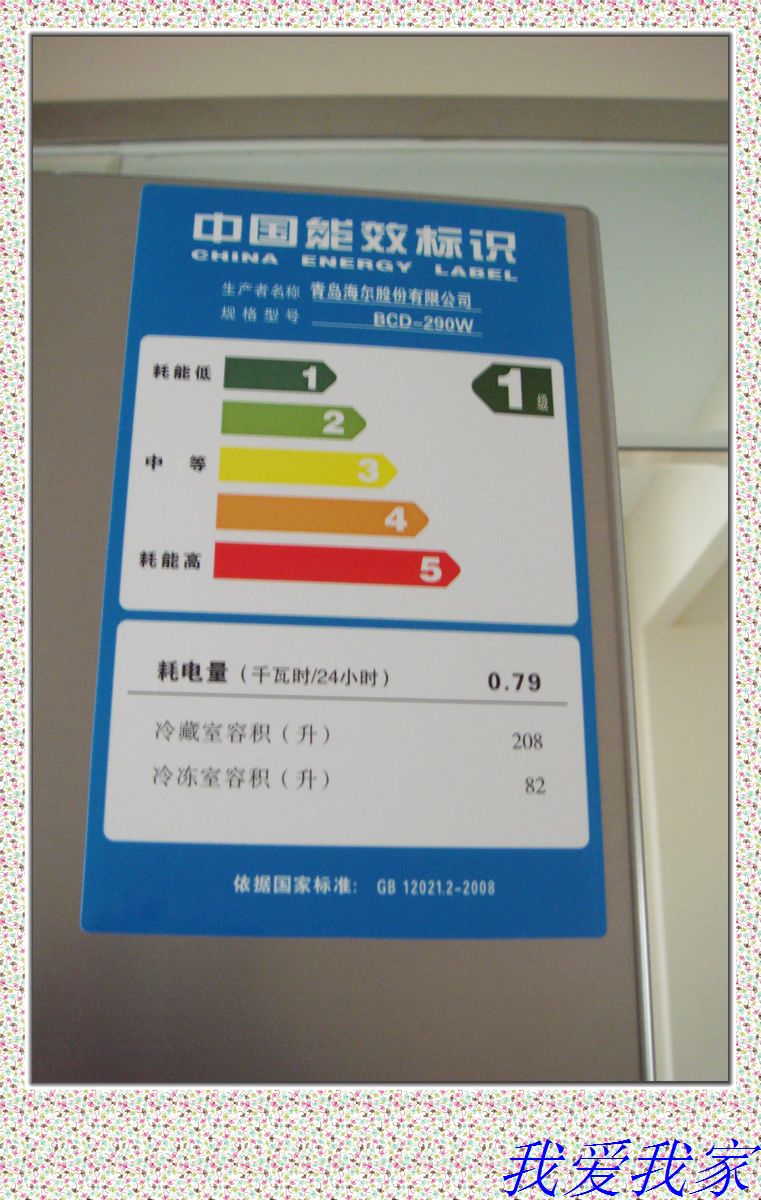 nEO_IMG_DSC03083.jpg