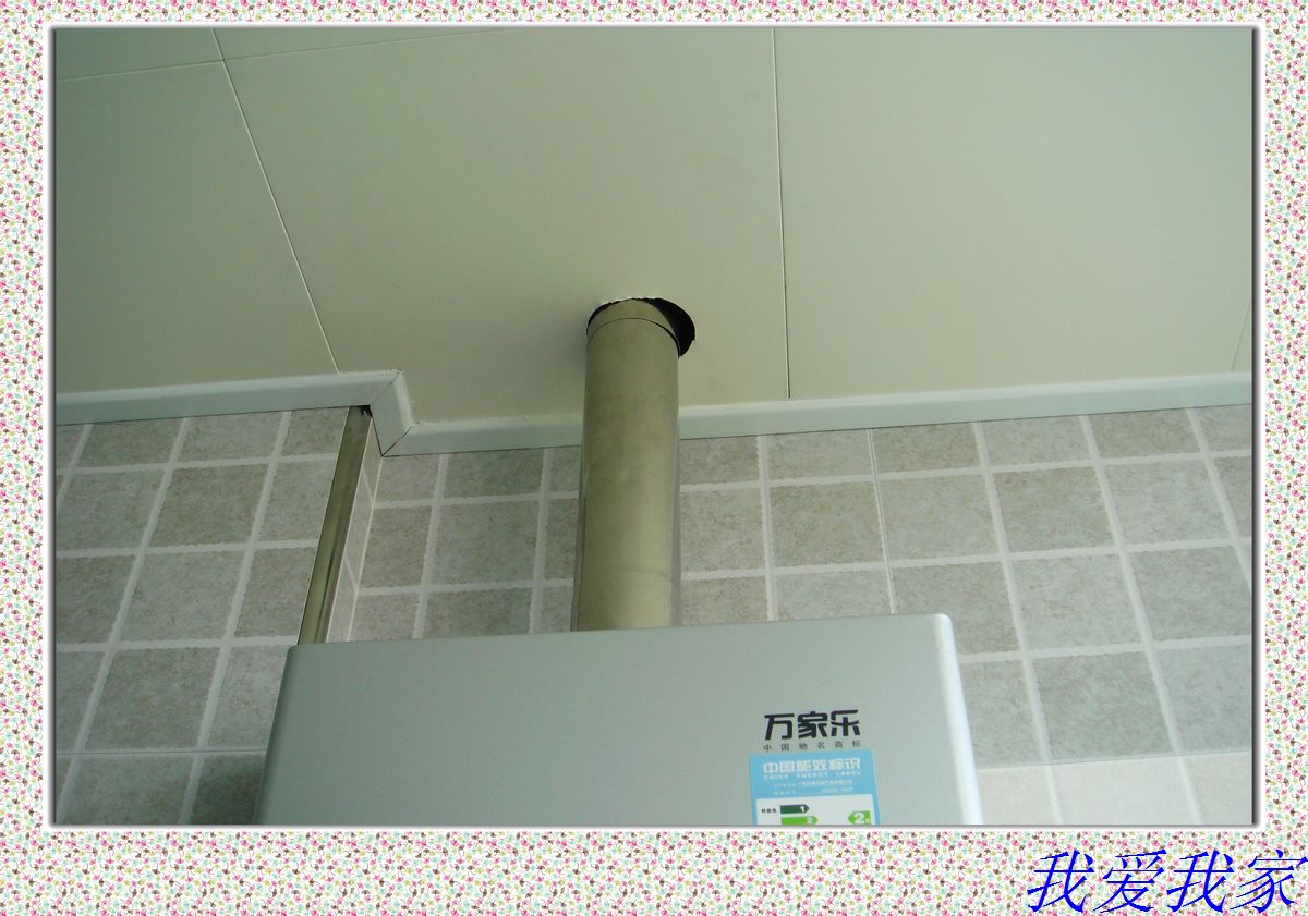 nEO_IMG_DSC03097.jpg