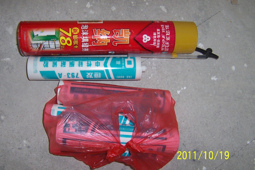 p8.JPG