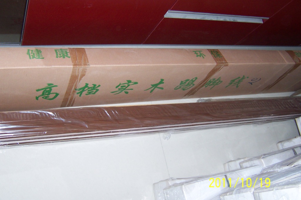 p10.JPG