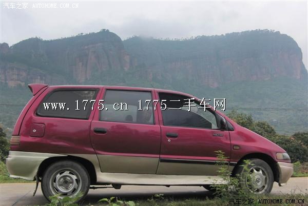 安庆梦已碎,今谈安达尔 - 今日安庆 - 安庆e网生