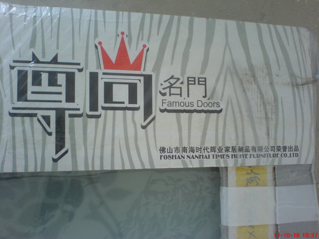 p1.JPG