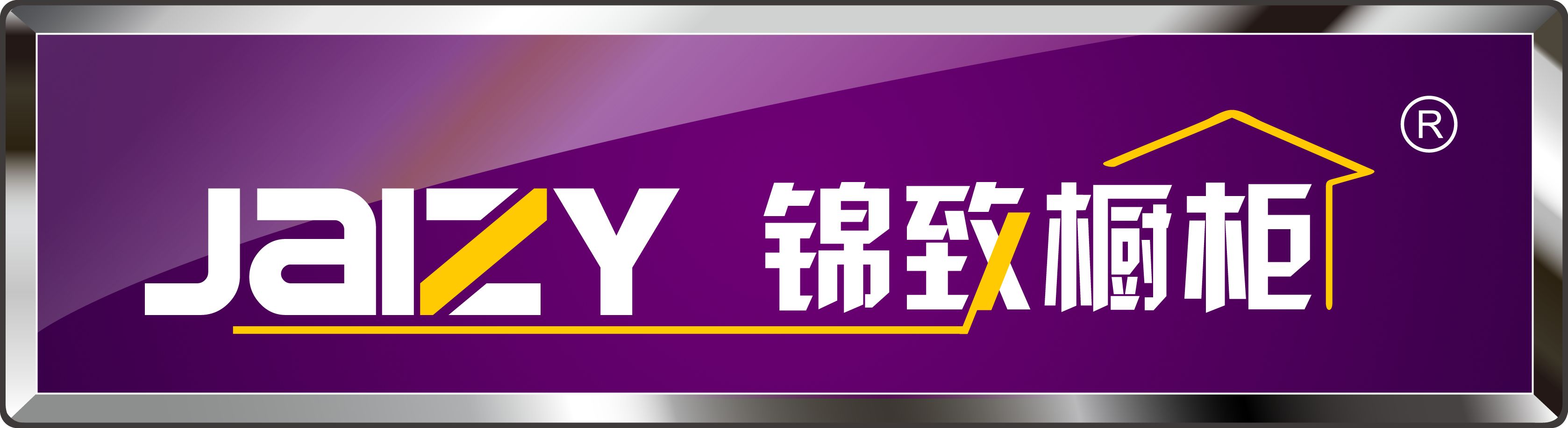 ³LOGO.jpg