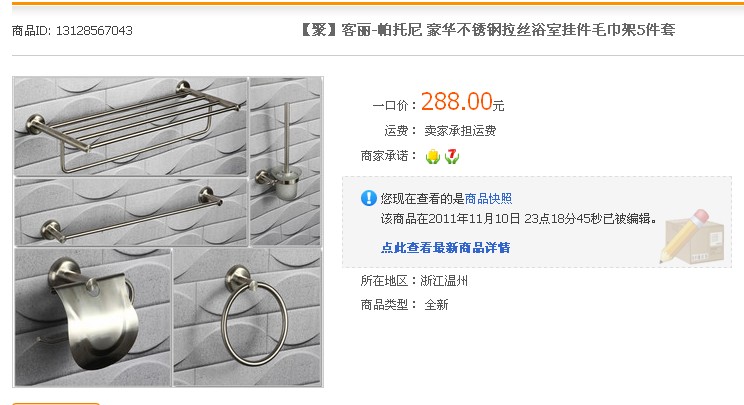 YQE`E3D]DCB8I58%@LN5Y.jpg