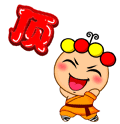 20110822175119.gif