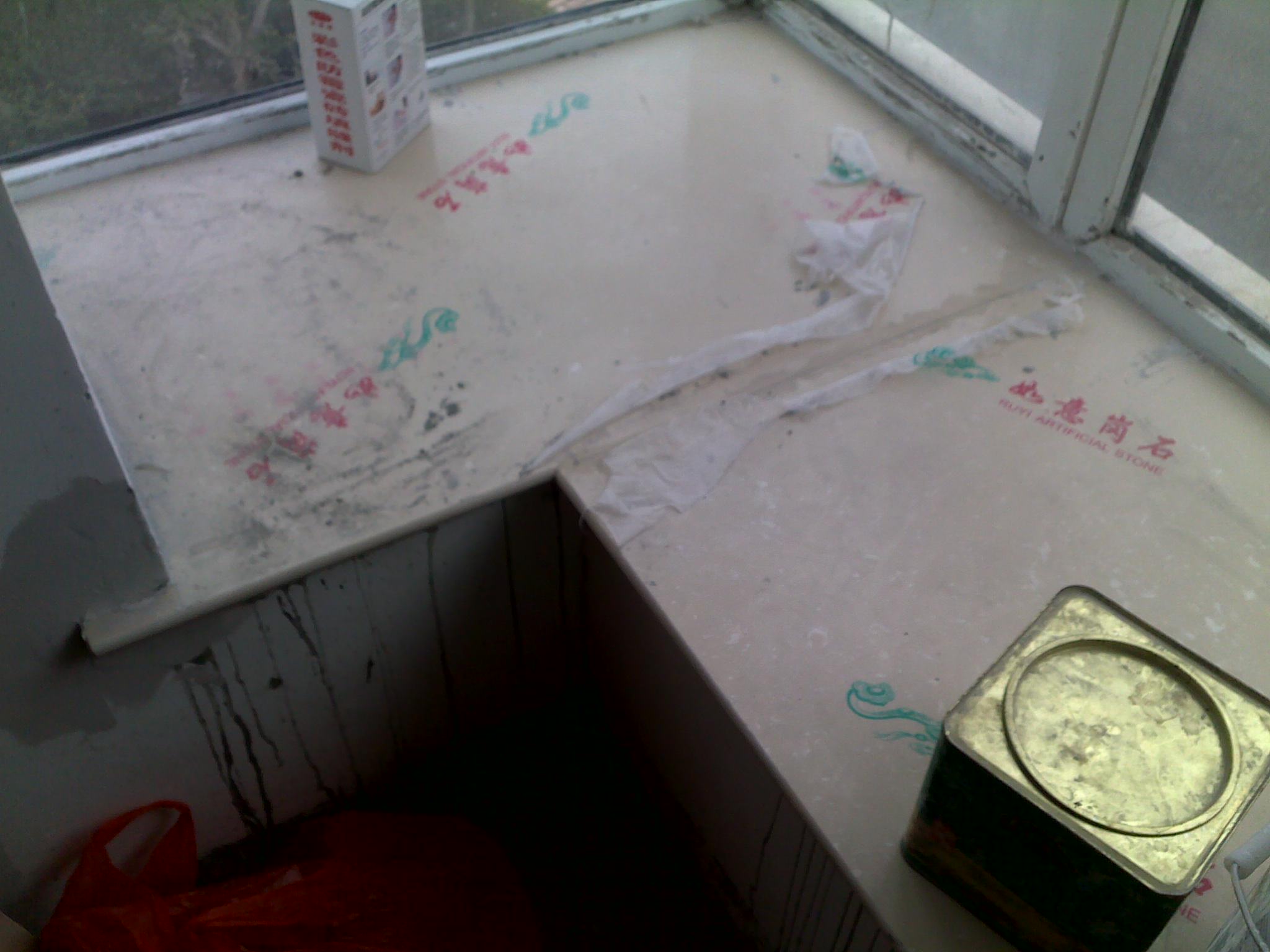 20120218514.jpg