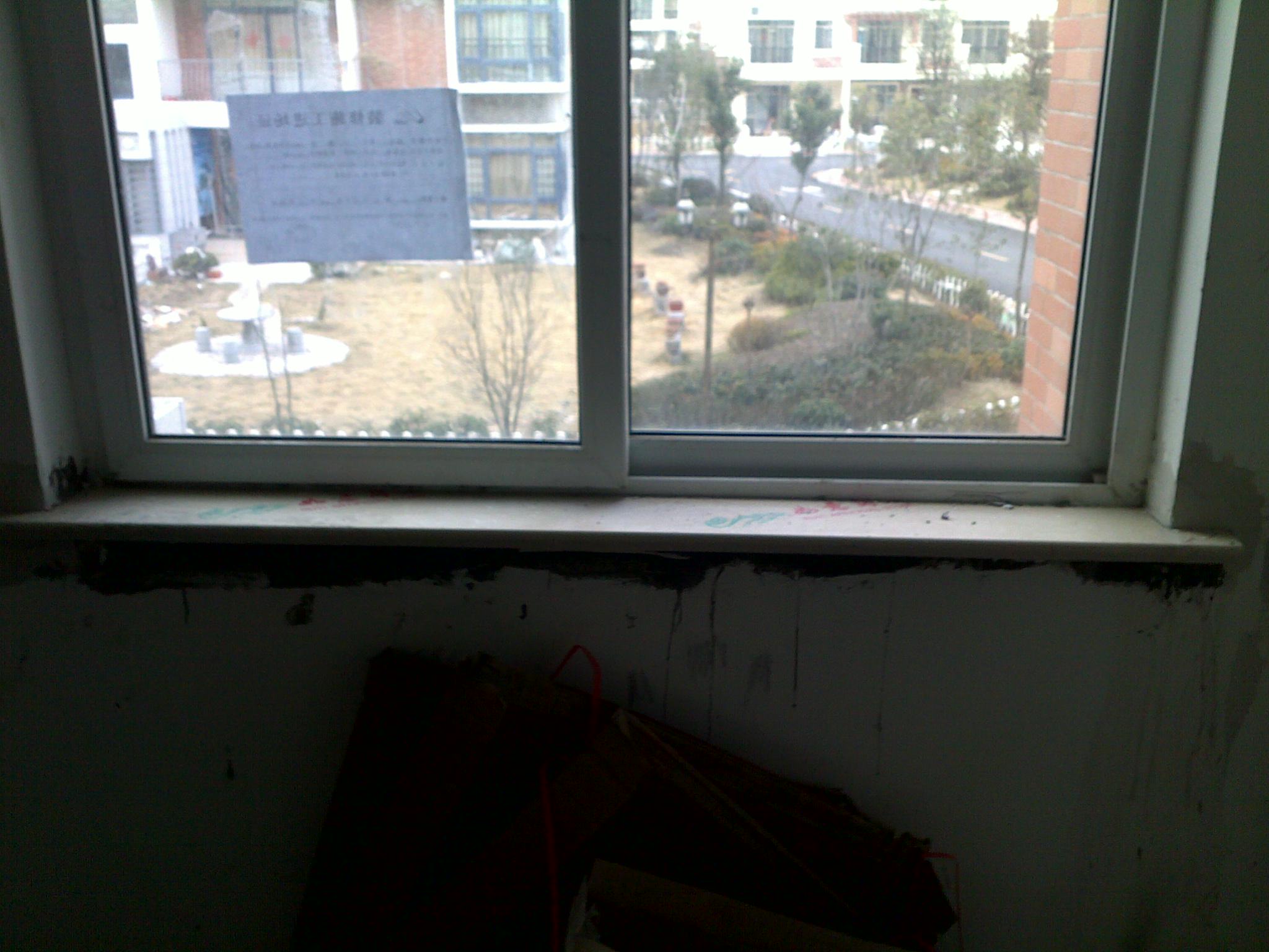 20120218519.jpg