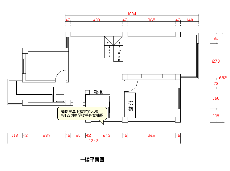 20120401114225734.png