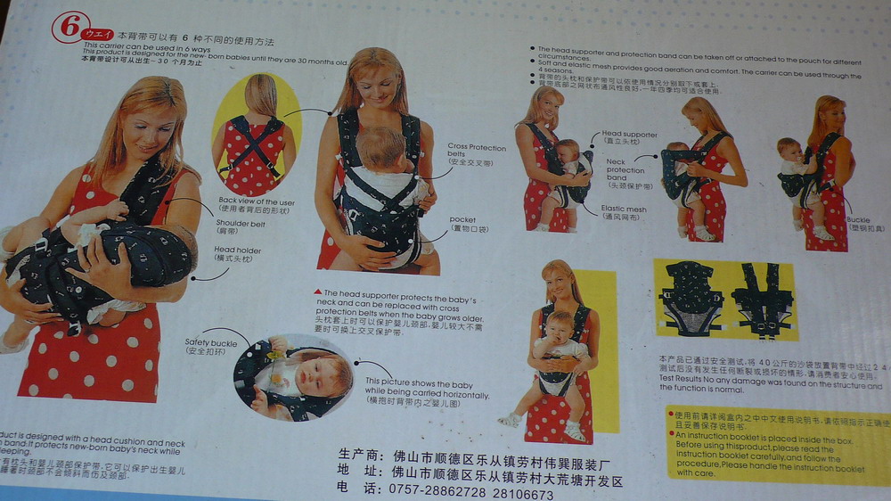 P1040129.JPG