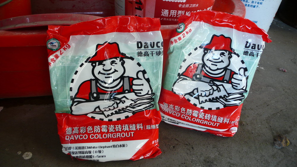 P1040140.JPG