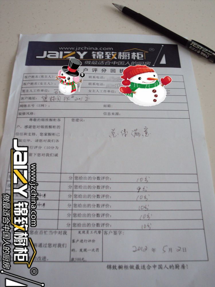 112419js37711ztxee97nv.jpg