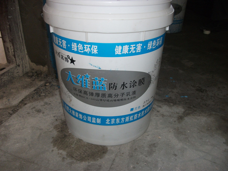 DSCF1251_.jpg