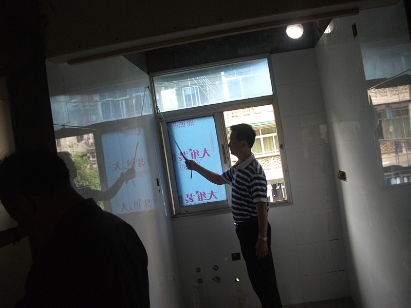 DSCF1325__.jpg