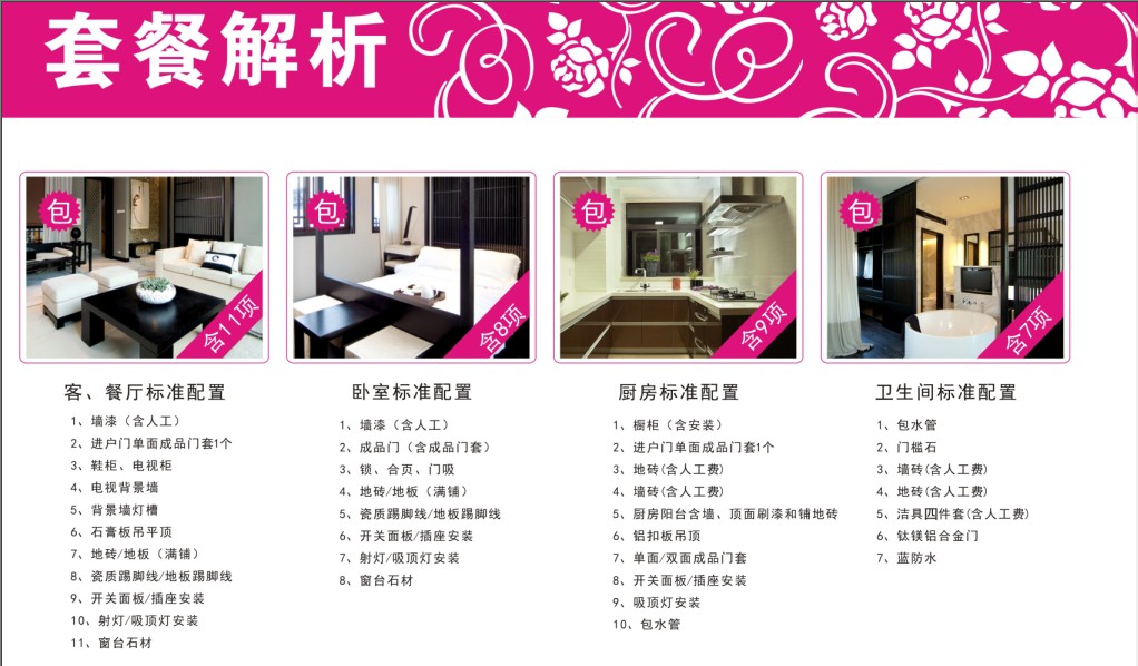 QQͼ20120611152229.jpg