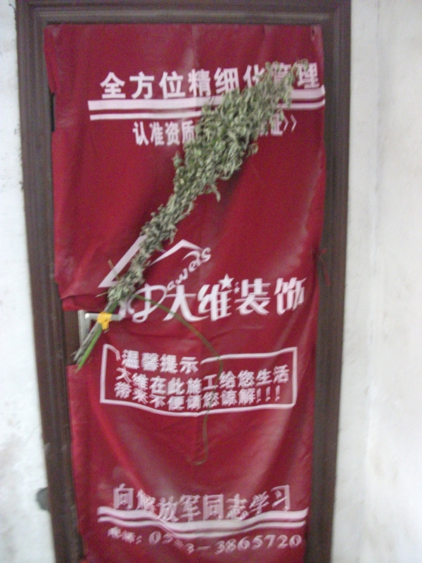 DSCF1359_.jpg