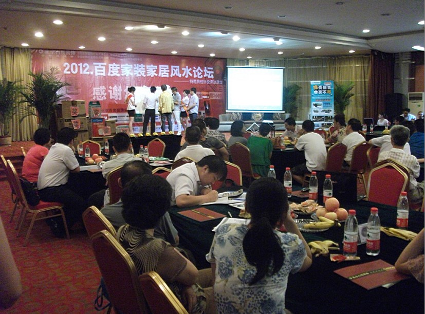 QQͼ20120625121233.jpg