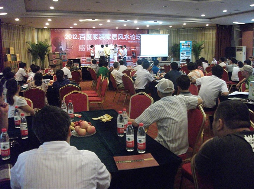 QQͼ20120625121248.jpg