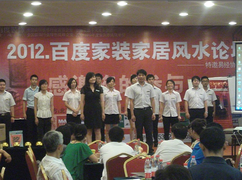 QQͼ20120625121338.jpg
