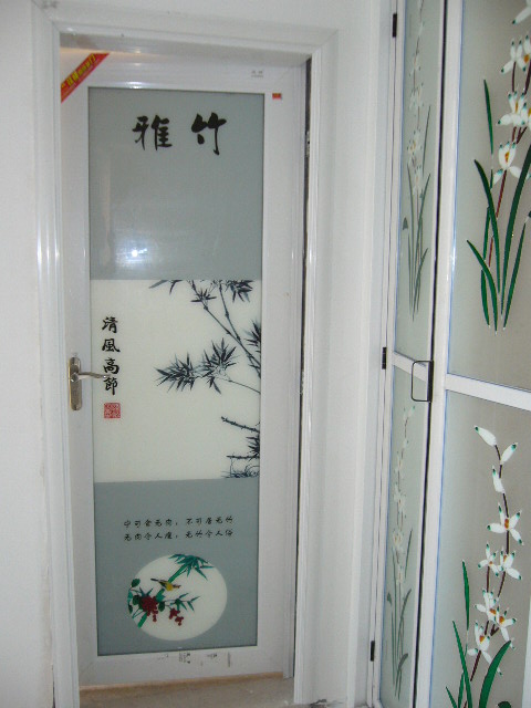 P1030311.JPG