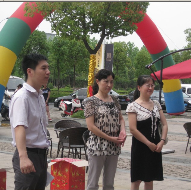QQͼ20120702103118.jpg