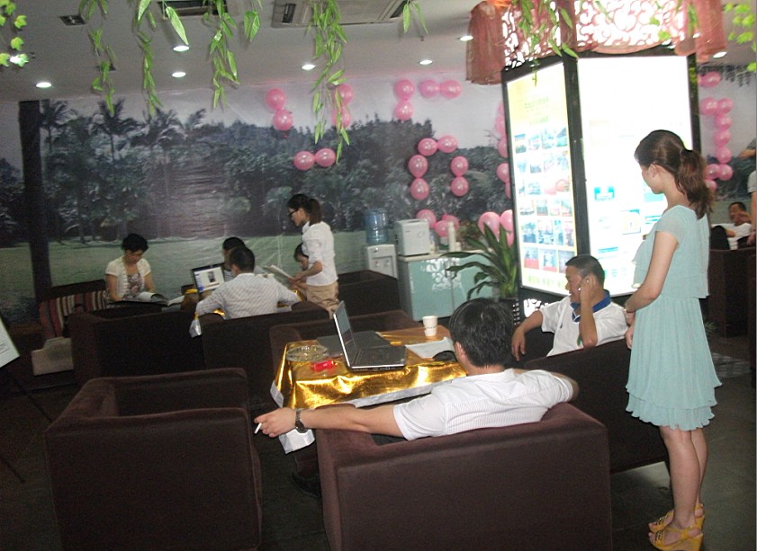 QQͼ20120709115620.jpg