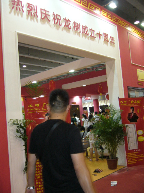 P1030398.JPG