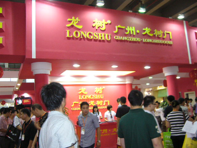 P1030339.JPG