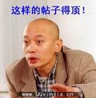 u=1988585977,2448559482&fm=0&gp=40.jpg