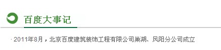 QQͼ20120714214201.jpg