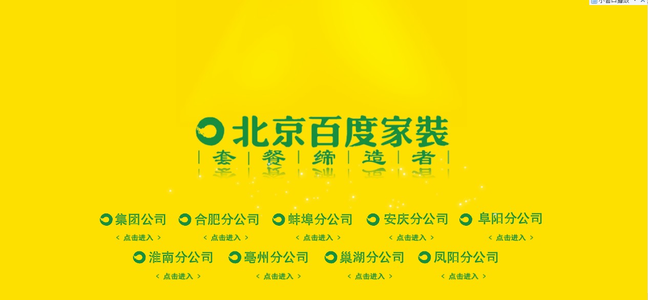 QQͼ20120714214255.jpg