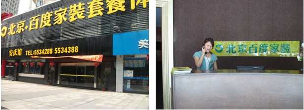 QQͼ20120714214400.jpg