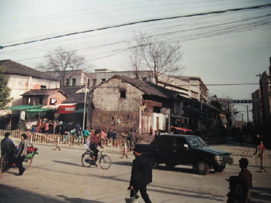 [老城旧巷]安庆老照片-- 老城旧影有声图片集 人民路