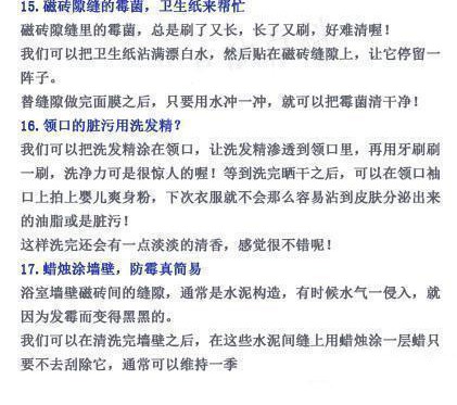 QQͼ20120802102539.jpg