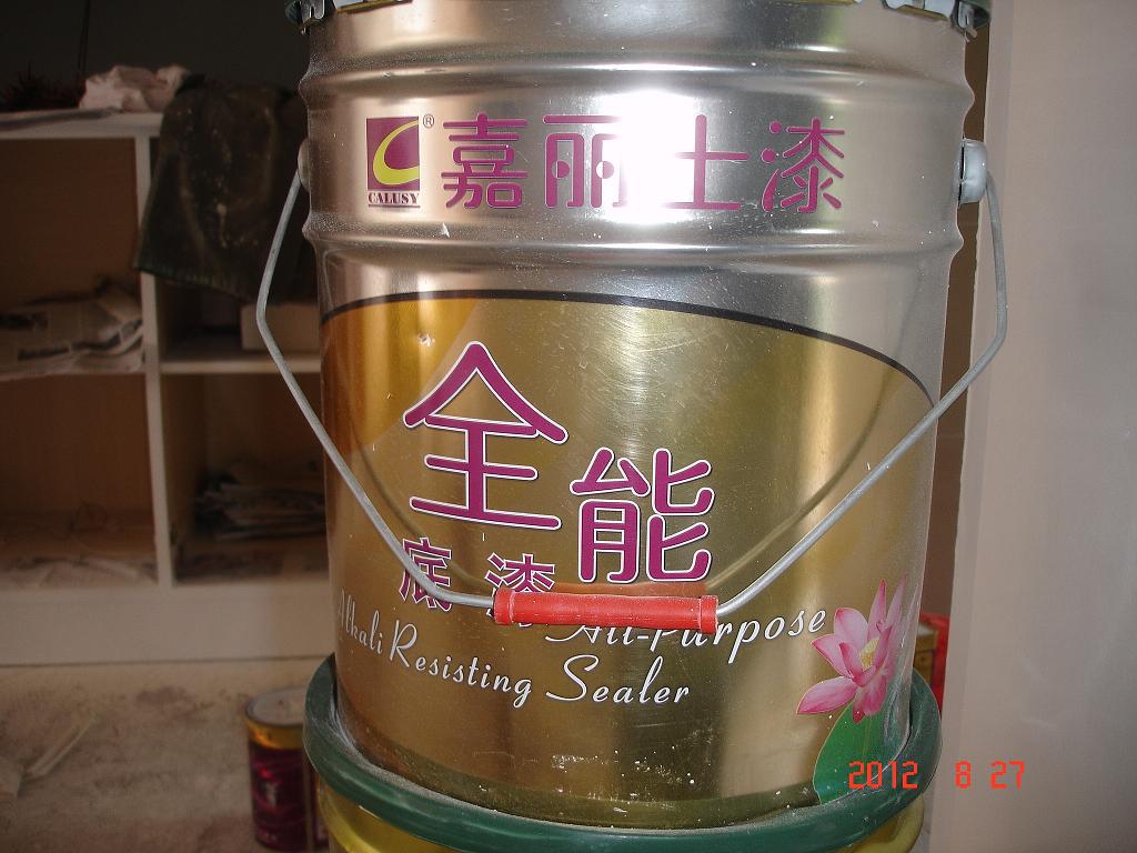 DSC00479.JPG