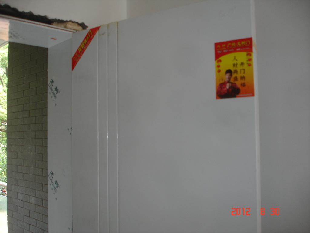 DSC00484.JPG