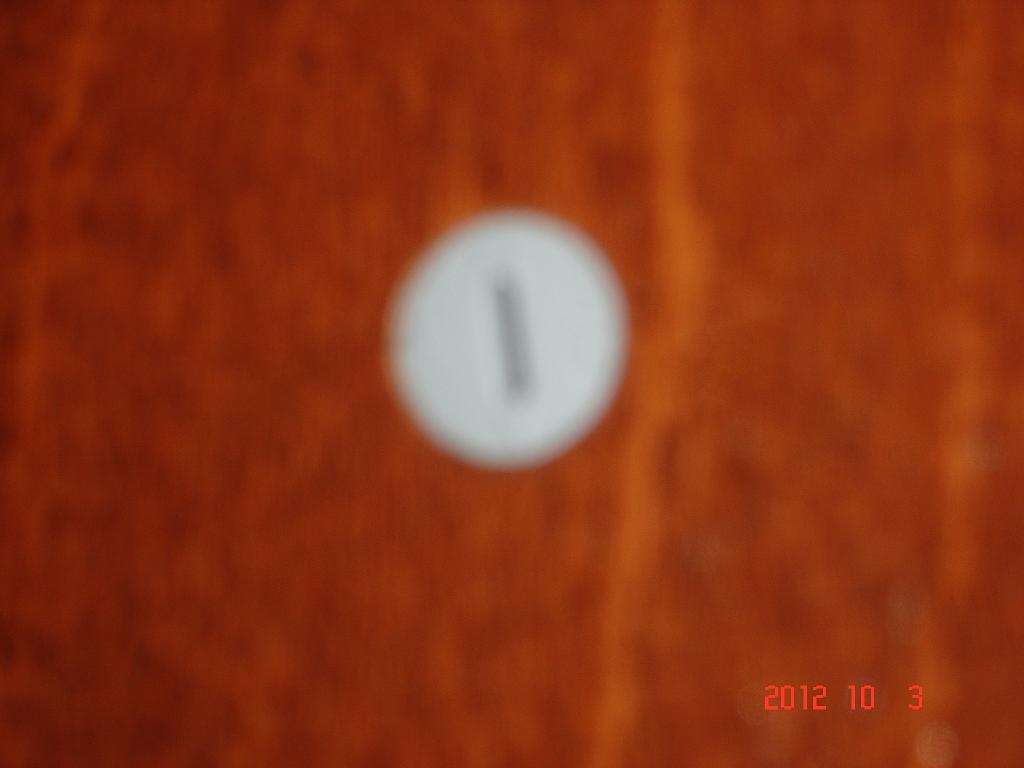 DSC00696.JPG