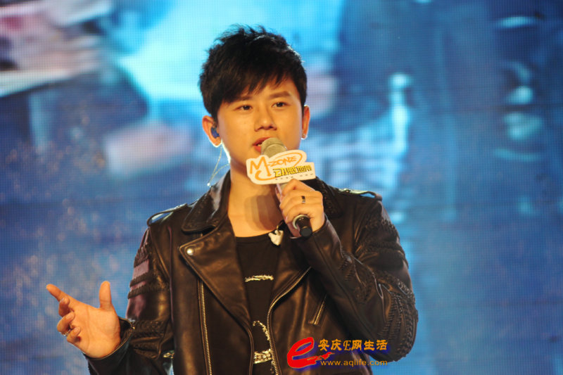 安庆移动动感地带张杰歌友会安庆e网独家:图文