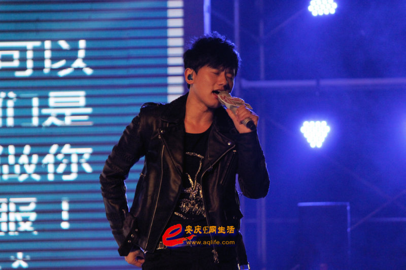 安庆移动动感地带张杰歌友会安庆E网独家:图文