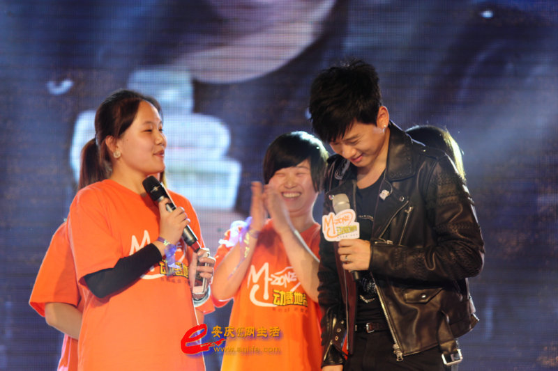 安庆移动动感地带张杰歌友会安庆E网独家:图文