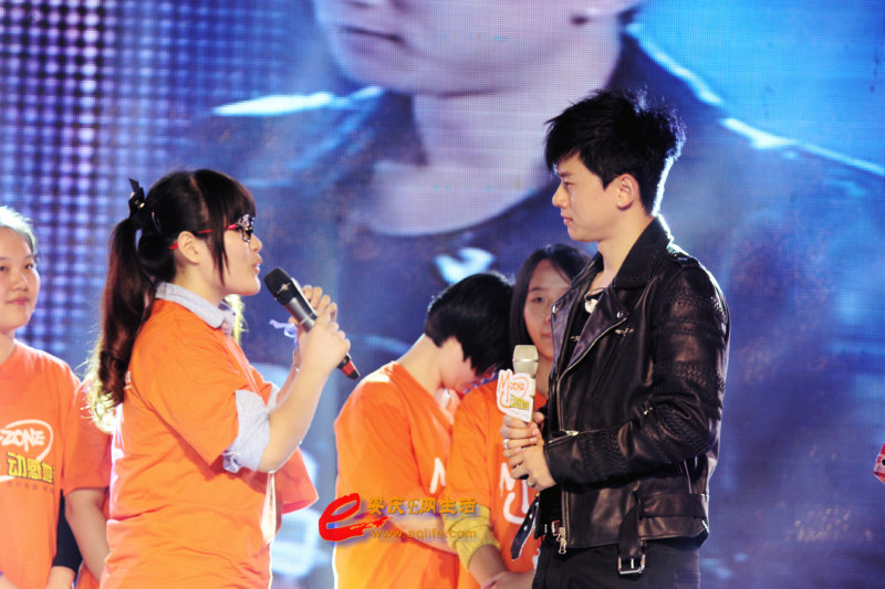 安庆移动动感地带张杰歌友会安庆E网独家:图文