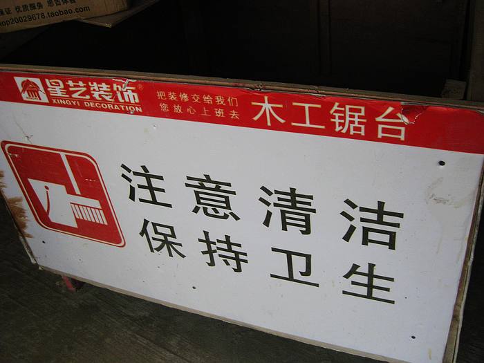 nEO_IMG_IMG_2889.jpg
