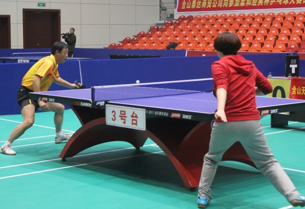 含山县2012年第五届经典种子杯乒乓球大奖赛