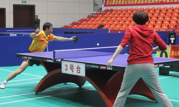 含山县2012年第五届经典种子杯乒乓球大奖赛